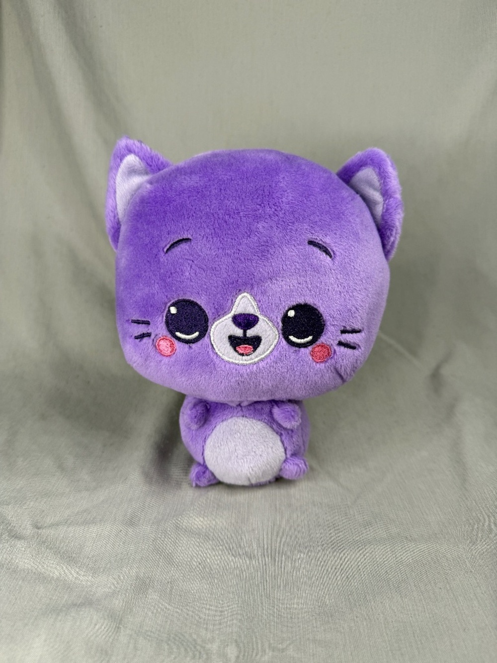 GUND Drops Peggy Purrs (Happy/Purple) 6”
